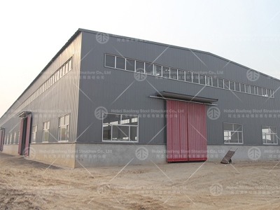steel structure factory