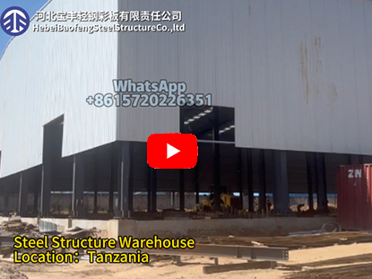 Steel structure warehouse we build in Tanzania