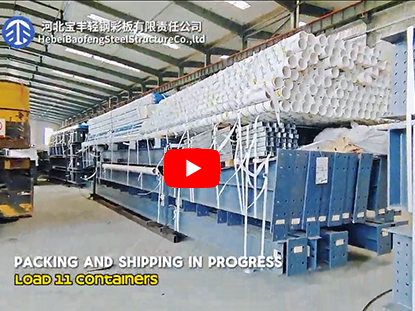 Steel Warehouse Loading