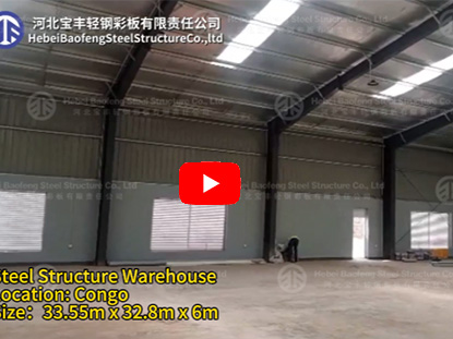 Steel Warehouse feedback of our Congo customer