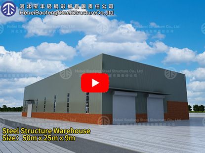 1250 SQM Steel Warehouse Design