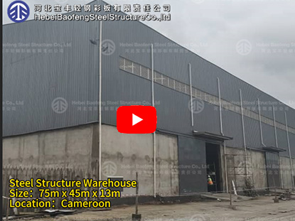 Steel Warehouse Build In Cameroon