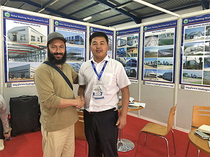 Algeria Exhibition in April 2018