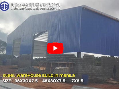 3 Steel Warehouse Project Feedback Of Our Customer