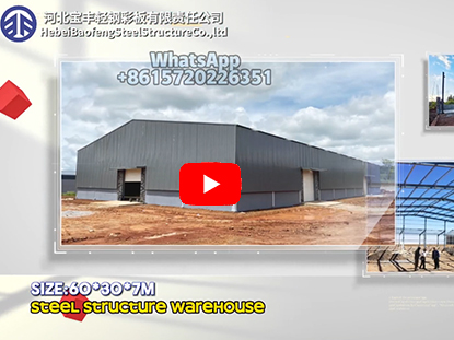 Zimbabwe Steel Structure Projects Show