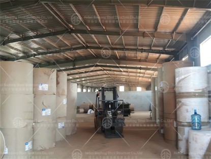 Steel Structure Warehouse in Uruguay