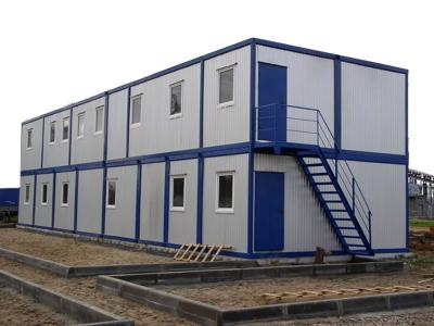 Prefabricated container house