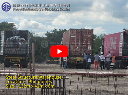 Export To Philippines Warehouse Installation