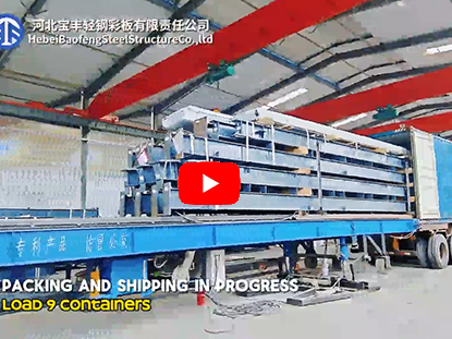 Steel Structure Warehouse Materials Loading