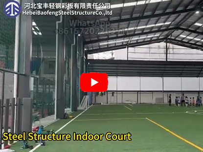 Steel Structure indoor court