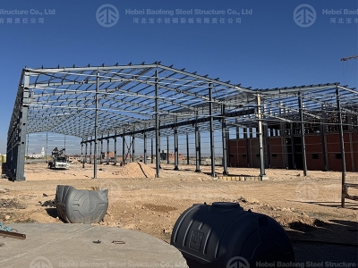 steel structure building