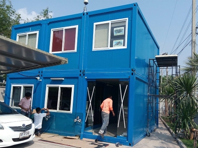 modular container house