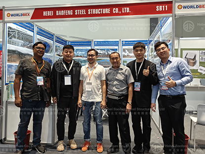 PHILIPPINES WORLDBEX Exhibition In March 2025