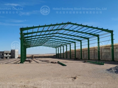 steel structure building