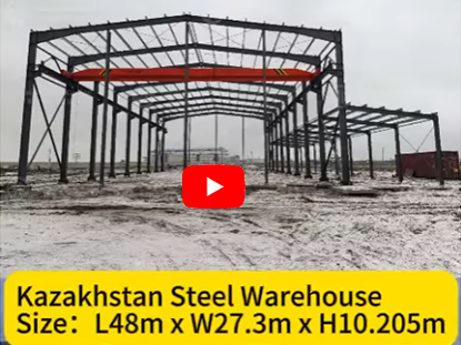 Kazakhstan Steel Warehouse