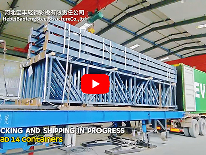 14 Containers Loading For Shipping