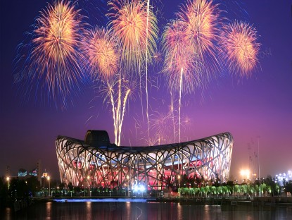 The top five steel buildings in the world