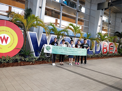 Philippine Exhibition in March 2018