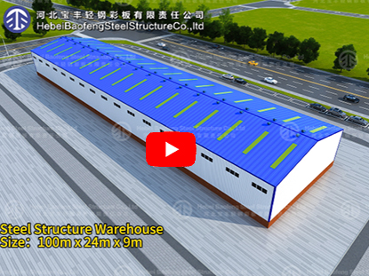 2400 Square Meter Steel Warehouse Design