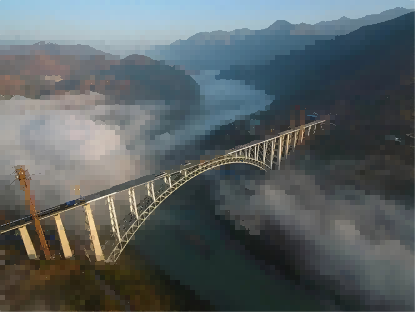 Nujiang River Four-Line Bridge - the world's largest span railway arch bridge
